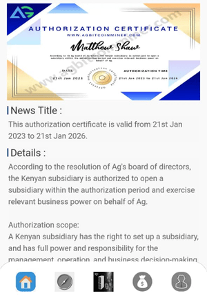 MicrosoftTeams image 2