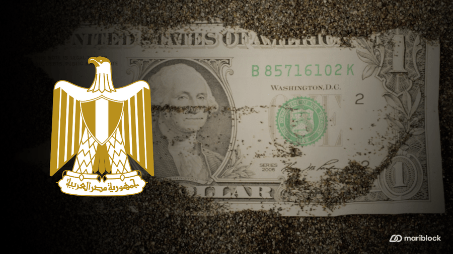 Egypt ditches Dollar 20230615 154513