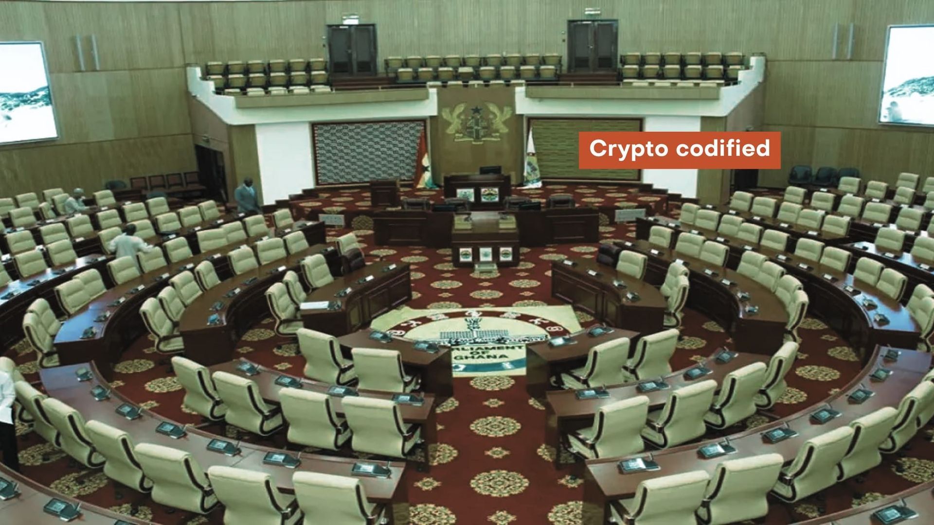 Ghana’s Parliament chamber, where lawmakers approved the Virtual Asset Service Providers Bill.