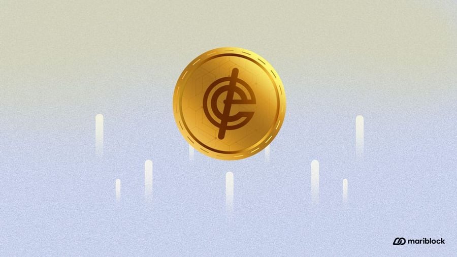 why the ecedi cbdc bank ghana