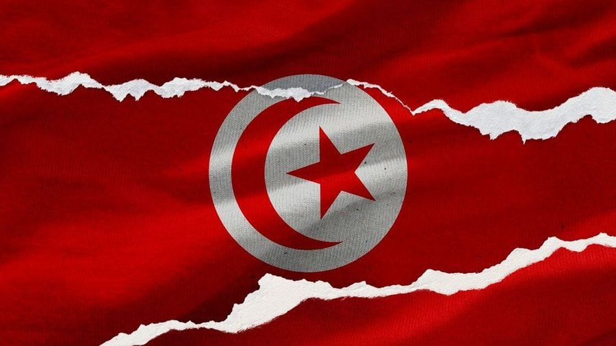 Tunisia blockchain